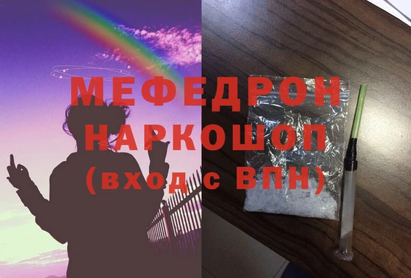 не бодяженный Горно-Алтайск